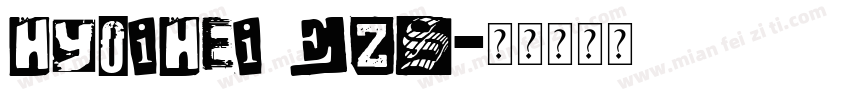 HYOiHei EZS字体转换